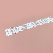 Happy Birthday Band Plotterdatei SVG DXF